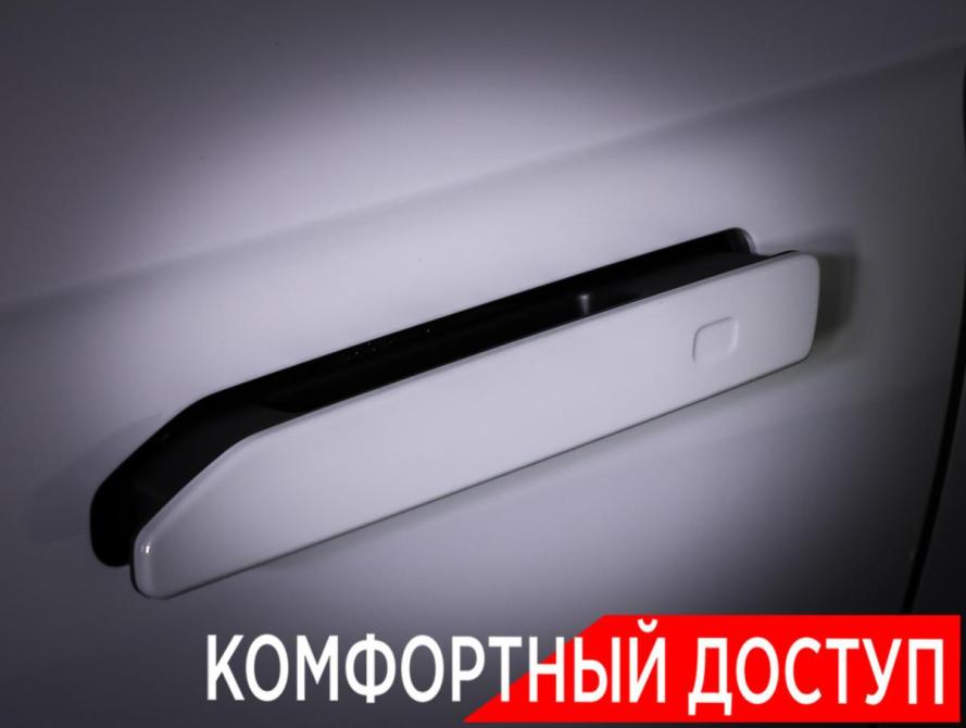 Exeed RX Москва  - изображение 26