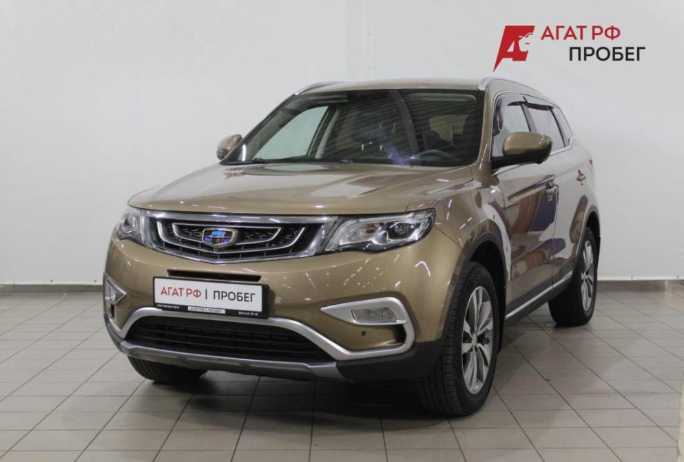Geely Atlas I Астрахань  - изображение 1