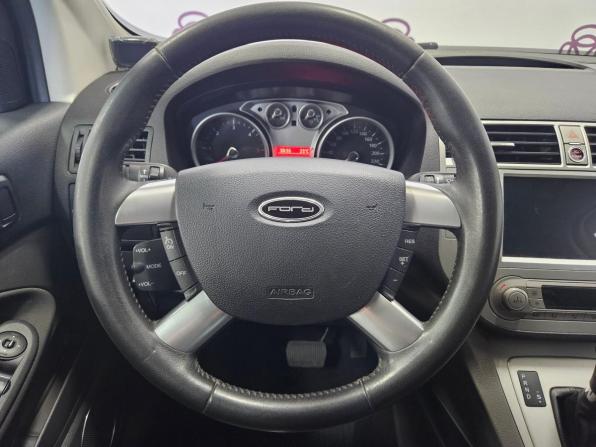 Ford Kuga I с пробегом 2011 года, цена 981 000 рублей, 199341 км, внедорожник, Автокод Объявления