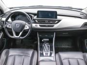 Changan CS75 I Рестайлинг Москва  - изображение 30