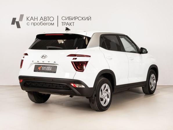 Hyundai Creta II с пробегом 2021 года, цена 2 114 300 рублей, 103500 км, внедорожник, Автокод Объявления
