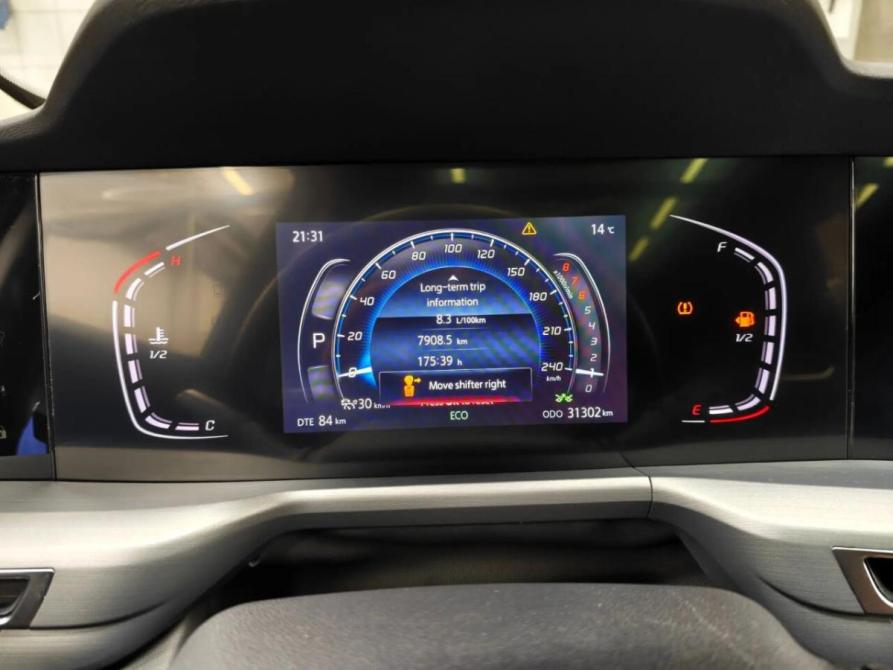 Changan CS75 Plus I Рестайлинг Набережные Челны  - изображение 12