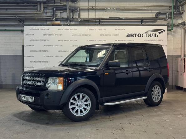 Land Rover Discovery III с пробегом 2007 года, цена 699 000 рублей, 370000 км, внедорожник, Автокод Объявления
