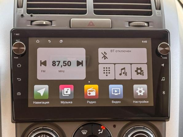 Suzuki Grand Vitara II с пробегом 2008 года, цена 831 400 рублей, 27442 км, внедорожник, Автокод Объявления