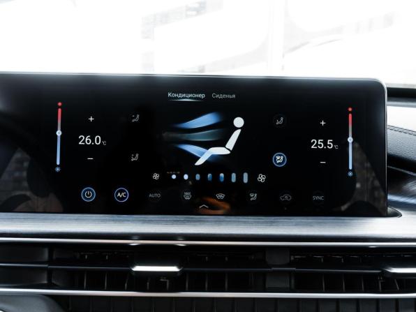 Chery Tiggo 7 Pro Max I с пробегом 2023 года, цена 1 880 000 рублей, 85151 км, внедорожник, Автокод Объявления