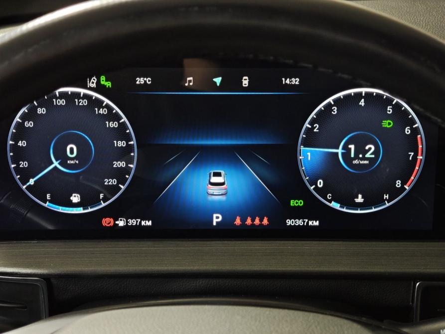 Chery Tiggo 7 Pro Max I Москва  - изображение 18