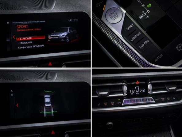 BMW 3 серии VII (G2x) с пробегом 2019 года, цена 3 690 000 рублей, 105522 км, седан, Автокод Объявления
