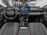 Toyota RAV4 VI (XA60) Москва  - изображение 36