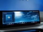 BMW 3 серии VII (G2x) Рестайлинг 2 Москва  - изображение 46