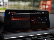 BMW 5 серии VII (G30/G31/G38) Рестайлинг Санкт-Петербург  - изображение 63