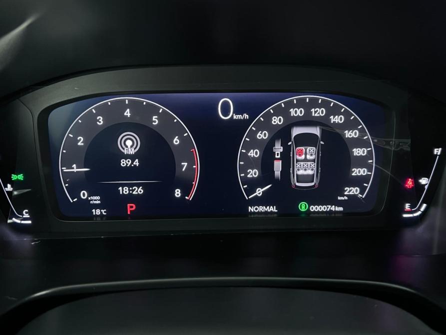 Honda CR-V VI Ростов-на-Дону  - изображение 19