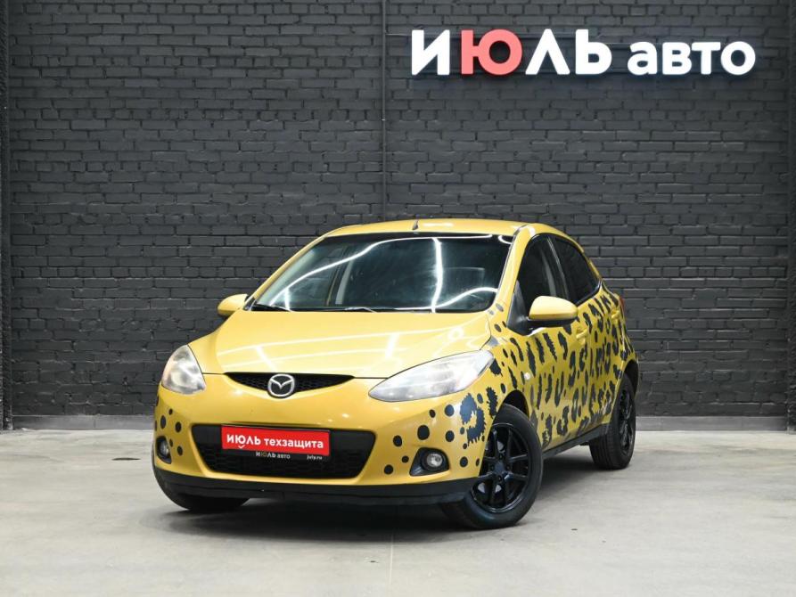 Mazda 2 II (DE) Екатеринбург  - изображение 1