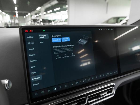 Li Auto (Lixiang) L7 I с пробегом 2023 года, цена 6 750 000 рублей, 5883 км, внедорожник, Автокод Объявления