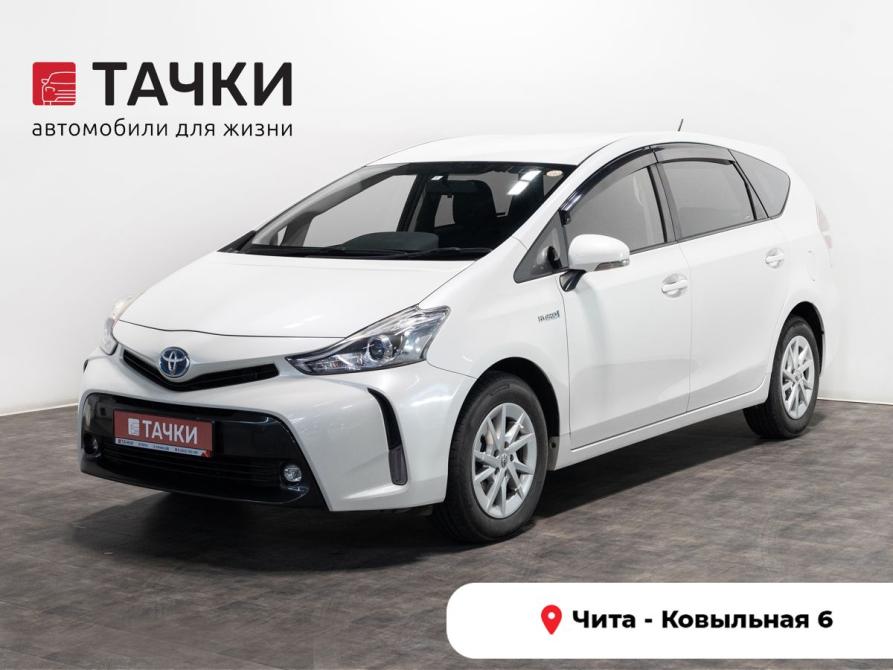 Toyota Prius Alpha I (ZVW40/41) Рестайлинг Чита  - изображение 1