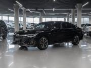Chery Arrizo 8 Москва  - изображение 31