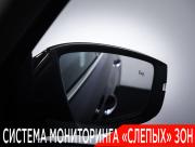 Skoda Kodiaq I Рестайлинг Москва  - изображение 57