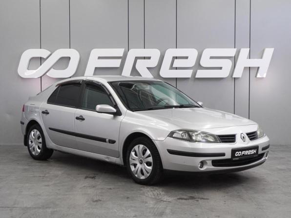 Renault Laguna II Рестайлинг с пробегом 2006 года, цена 399 000 рублей, 186353 км, лифтбек, Автокод Объявления