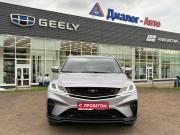 Belgee X50 Набережные Челны  - изображение 40