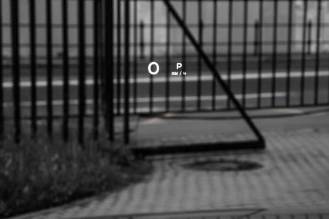 Новый Omoda C7 2026 года, цена 3 498 900 рублей, внедорожник, Автокод Объявления