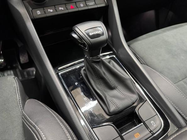 Skoda Karoq I с пробегом 2020 года, цена 2 320 000 рублей, 81189 км, внедорожник, Автокод Объявления