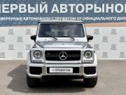 Mercedes-Benz G-Класс II (W463) Краснодар  - изображение 26