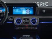 Mercedes-Benz G-Класс AMG II (W465) Рестайлинг Москва  - изображение 38