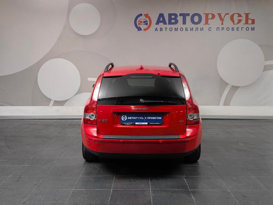 Volvo V50 I Рестайлинг Москва  - изображение 4