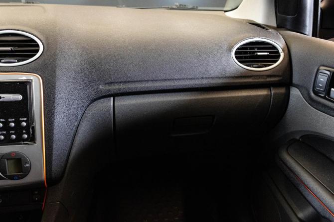 Ford Focus II с пробегом 2007 года, цена 430 000 рублей, 268610 км, хэтчбек, Автокод Объявления