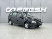 Lada (ВАЗ) Kalina I Ростов-на-Дону  - изображение 15