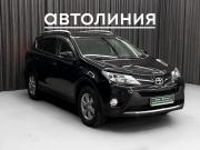 Toyota RAV4 IV (XA40) Красноярск  - изображение 19