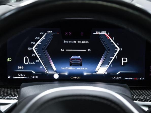 BMW X6 III (G06) Рестайлинг с пробегом 2023 года, цена 10 899 700 рублей, 51083 км, внедорожник, Автокод Объявления