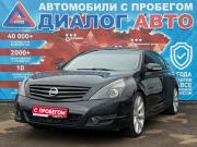 Nissan Teana II Рестайлинг Набережные Челны  - изображение 25