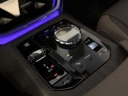 BMW X3 IV (G45/G48) Воронеж  - изображение 61