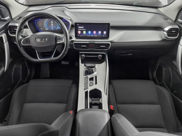 Geely Coolray I с пробегом 2022 года, цена 1 199 000 рублей, 140305 км, внедорожник, Автокод Объявления