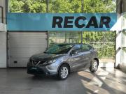 Nissan Qashqai II Санкт-Петербург  - изображение 32