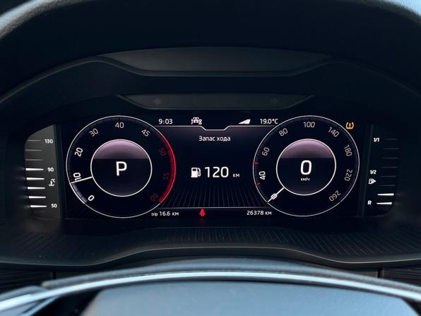Skoda Kodiaq I с пробегом 2020 года, цена 3 982 400 рублей, 26378 км, внедорожник, Автокод Объявления