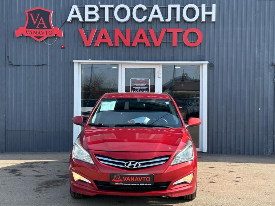Hyundai Solaris I Рестайлинг Альметьевск  - изображение 2