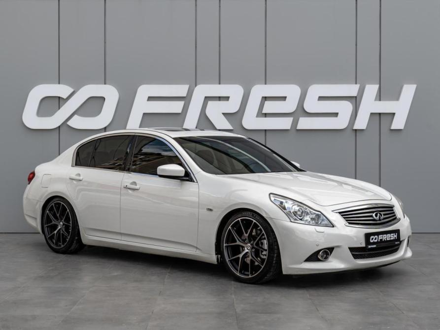 Infiniti G IV Краснодар  - изображение 1