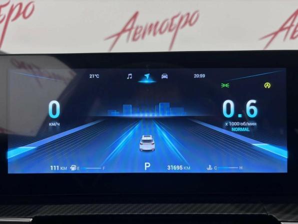 Chery Tiggo 7 Pro Max I Рестайлинг с пробегом 2024 года, цена 2 049 000 рублей, 31695 км, внедорожник, Автокод Объявления