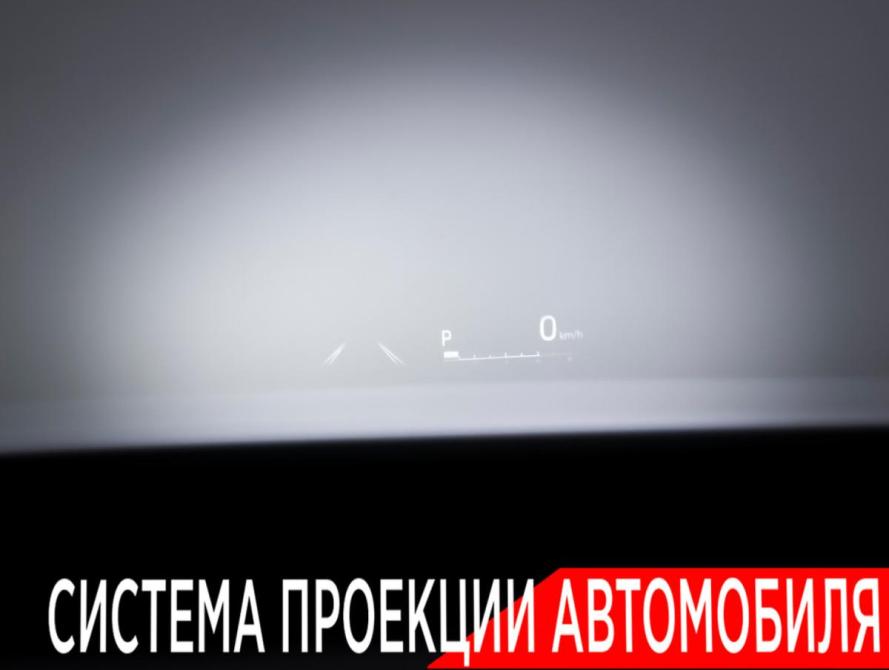 Toyota Highlander IV (XU70) Москва  - изображение 20