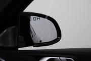 BMW X6 M III (F96) Санкт-Петербург  - изображение 62
