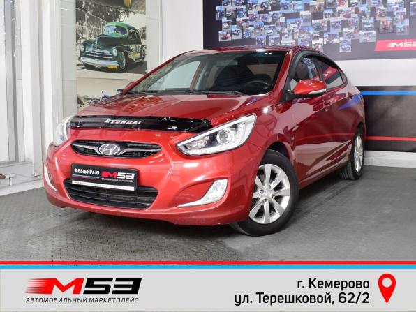 Hyundai Solaris I с пробегом 2013 года, цена 949 995 рублей, 97197 км, седан, Автокод Объявления