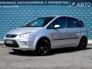 Ford C-MAX I Рестайлинг Ижевск  - изображение 20