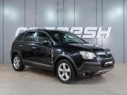 Opel Antara I Воронеж  - изображение 22