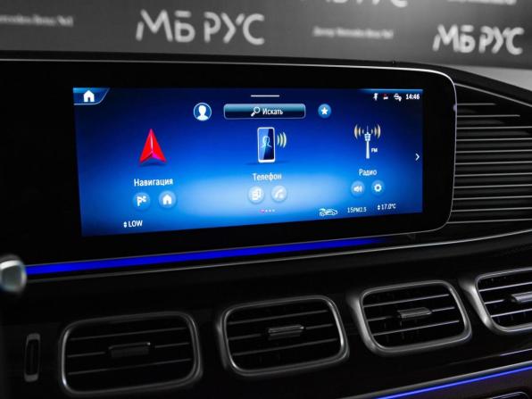 Новый Mercedes-Benz GLE II (V167) Рестайлинг 2026 года, цена 10 450 000 рублей, внедорожник, Автокод Объявления