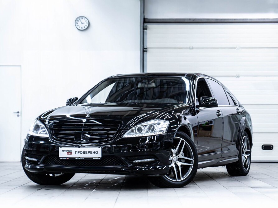 Автомобили Mercedes-Benz S-klasse V (W221) Рестайлинг 2009 – 2013 Седан