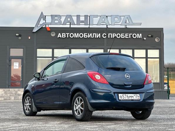 Opel Corsa D Рестайлинг II с пробегом 2012 года, цена 650 000 рублей, 133500 км, хэтчбек, Автокод Объявления