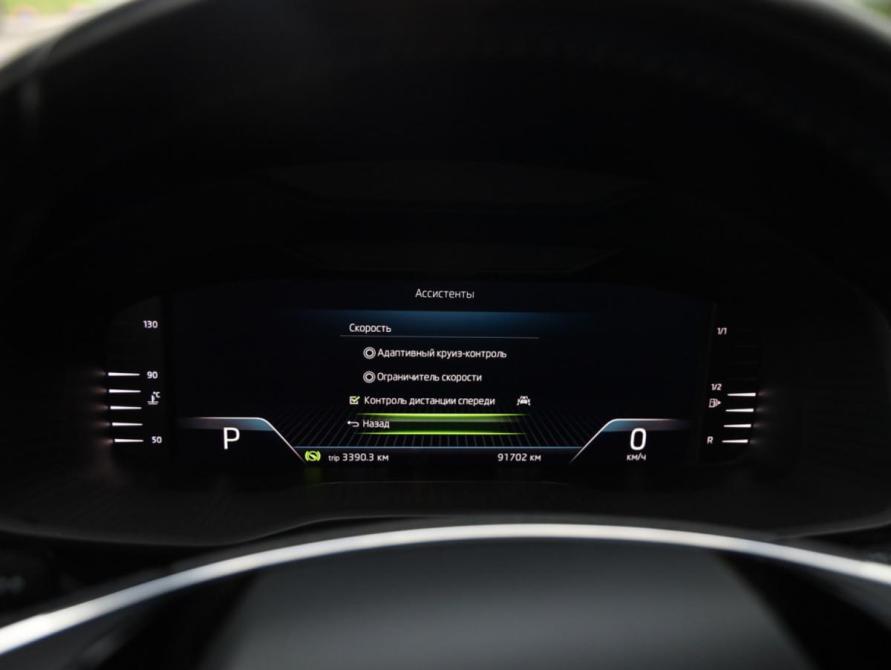 Skoda Kodiaq I Санкт-Петербург  - изображение 14