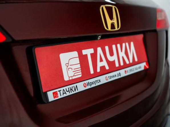 Honda Vezel I с пробегом 2014 года, цена 1 390 300 рублей, 164599 км, внедорожник, Автокод Объявления