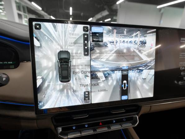 Zeekr 8X с пробегом 2026 года, цена 12 300 000 рублей, 50 км, внедорожник, Автокод Объявления